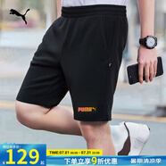 彪馬（PUMA）運動(dòng)褲男 夏季新款潮流男褲寬松五分褲子針織休閑褲透氣跑步短褲 692482-01/黑色-漸變logo/主推 M (175/74A)