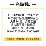 優(yōu)選予日本kissme x VT老虎面膜清爽舒適干燥肌暗沉肌膚集中護(hù)理 不接急單拼郵3-4周介意勿拍