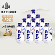 塔牌 牡丹麗春八年 半干型 紹興黃酒 375ml*10瓶 整箱裝