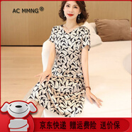 ac mmng輕奢品牌高端品牌真絲連衣裙女夏季新款氣質(zhì)印花減齡顯瘦桑蠶絲碎 款式一 XL 110-120斤
