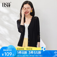 歐莎（OSA）精致鏤空針織開衫女夏季2025年新款披肩外搭空調(diào)衫外套女上衣薄款 黑色 S