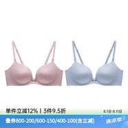 蘭卓麗文胸內(nèi)衣女無鋼圈小胸聚攏顯大舒適減壓胸罩薄杯女士內(nèi)衣無痕文胸 粉紫+藍紫灰 70B 中薄杯