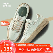 鴻星爾克板鞋女透氣女鞋時尚小白鞋簡約厚底輕質(zhì)運動休閑鞋情侶款