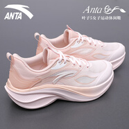 anta kids安踏葉子5跑步鞋女鞋2025夏季新款透氣跑鞋女款網(wǎng)面減震運動鞋女 5518-1余粉白/粉 37.5