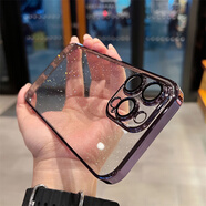 力克達(dá)超薄裸機手感適用iphone16promax手機殼蘋果15pro透明保護(hù)套15閃粉12帶鏡頭膜全包ip13保護(hù)殼 【暗夜紫】璀璨星河閃粉超薄裸感殼 iPhone 16 Pro Max