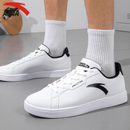 安踏男鞋冬季板鞋男士小白鞋2025新款休閑滑板鞋冬平底白色運動(dòng)鞋子男 白黑8003-3 42