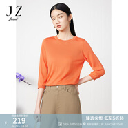 玖姿（JUZUI）商場同款三醋酸萊賽爾針織毛衣女裝春款JWDC31110 花桔黃 S