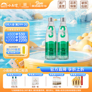 小角樓醒得快白酒光瓶裝333ML濃香型固態(tài)純糧酒45度自飲口糧酒送禮聚會 45%vol 333mL 2瓶