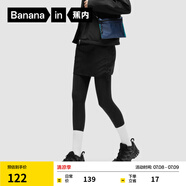 蕉內(nèi)（Bananain）【周冬雨同款】熱皮3系女士瑜伽褲提臀輕塑型鯊魚褲秋冬打底褲 【無口袋】黑色 L