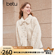 百圖betu女裝秋冬新款短外套環(huán)保顆粒羊圈毛羊剪絨外套女2310T68 淺杏色 XS