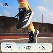 adidas DURAMO SL訓(xùn)練備賽舒適網(wǎng)面體測跑鞋女子阿迪達(dá)斯   黑色/白色 ID9853   40