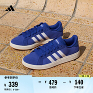 adidas「面包鞋」GRAND COURT BASE 00s休閑低幫板鞋男女阿迪達(dá)斯   半熒光藍(lán)/白色/樹脂黃   36.5