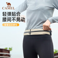 駱駝（CAMEL）運(yùn)動(dòng)腰包 男女跑步手機(jī)腰包運(yùn)動(dòng)健身迷你小腰帶 T002A 卡其色