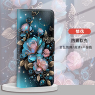 水草人翻蓋皮套適用iPhone蘋(píng)果11promax手機殼6s防摔se3屏幕8plus保護套7plus/xr/xsmax/12promax 情花-皮套 iPhone 6 plus