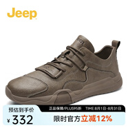 Jeep男鞋輕便耐磨吉普2025春夏馬丁靴男軟底中幫平板休閑鞋真皮鞋子男 椰殼棕（皮鞋碼） 38