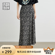美洋（MEIYANG）繁花半身裙 法式優(yōu)雅度假風(fēng)碎花高腰中長(zhǎng)款A(yù)字長(zhǎng)裙夏季新品裙子女 黑色（加長(zhǎng)版） XL