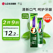 竹鹽 全優(yōu)護(hù)牙膏220g精煉竹鹽成分減輕牙漬多效護(hù)理 清新口氣