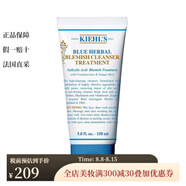 科顏氏 潔面/磨砂膏 藍(lán)色草本凈痘潔面啫喱 150ml