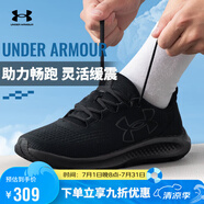 安德瑪（Under Armour）春夏Charged Pursuit 3男子運(yùn)動(dòng)跑步鞋跑鞋3026518 黑色002 42.5