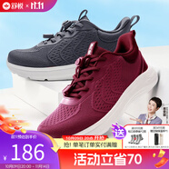 舒悅（Shuyue）老人鞋中老年鞋防滑軟底爸爸鞋休閑運(yùn)動(dòng)健步鞋 酒紅色女 35