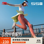 李寧吾躍丨跑步鞋透氣網(wǎng)面女鞋舒適中考體測跳繩運動鞋ARST004