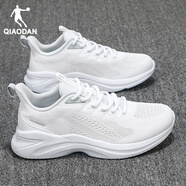 喬丹QIAODAN男鞋運動(dòng)鞋男2026春季新款皮面防水軟底跑步鞋休閑鞋子男 純凈白/灰銀色【網(wǎng)面透氣】 42