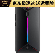 努比亞（nubia）3S電競通游戲手機/學(xué)生機/散熱風(fēng)扇/驍龍855 紅魔1代(黑)+充電器+手機套+膜 官方標配 x 10G+256G x 中國大