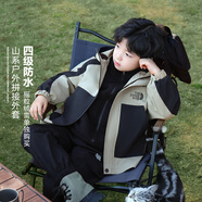 左西男童外套兒童沖鋒連帽上衣2025秋季防風(fēng)防水男孩衣服 卡其色 140