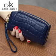 CASA-KUPSCK真皮包女錢2025新款韓版百搭手拿包潮爆簡約手機包氣質(zhì) 寶藍(lán)色(真皮牛皮)
