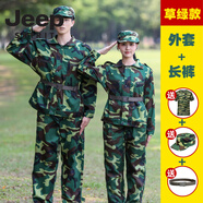 JEEP SPIRIT純棉軍訓(xùn)服套裝男迷彩服女學(xué)生服裝夏季薄款初高中大學(xué)生軍訓(xùn)服 草綠(外套+褲子+腰帶+帽子+純棉a XS 160