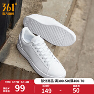 361度板鞋男春夏季滑板鞋輕便時(shí)尚百搭休閑低幫板鞋 361度白【男款】 42