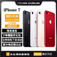 MI二手 iPhone 6s Plus蘋果6s手機(jī)備用蘋果原裝國行7創(chuàng)意配件 金色 128GB 6Plus插卡版移動(dòng)4g聯(lián)通4g電信