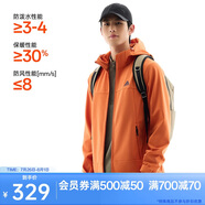安踏水殼軟殼衣丨大地之殼2.0運動(dòng)外套男冬季新款防潑水連帽戶(hù)外夾克