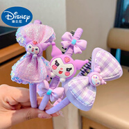 迪士尼（Disney）寶寶庫洛米兒童發(fā)箍女童卡通帶齒防滑頭箍女孩壓發(fā)不勒頭碎發(fā)神器 15#可人三件套