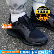 耐克（NIKE）男鞋運動鞋 25夏新款WINFLO緩震輕盈跑步鞋低幫透氣回彈休閑鞋子 純黑跑鞋/拒水鞋面/GTX 40 (250mm) (250mm)