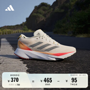 adidas「閃充跑鞋」ADIZERO SL W訓(xùn)練備賽體測(cè)跑步鞋女子阿迪達(dá)斯   淺棕/亮紅/橙黃   38