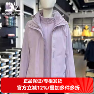 牧高笛女裝三合一沖鋒衣女秋冬新款休閑外套防水防風(fēng)抓絨內(nèi)膽兩件套 ZW24318004薰衣草（新款） S/160