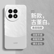 OPPO極簡(jiǎn)風(fēng)適用一加Ace5手機(jī)殼1+Ace5Pro新款OPPO保護(hù)套o(hù)neplusAce簡(jiǎn)約PKG110硅膠1加PKR男女1十oppoAc 【古董白-A7X9流沙】 一加Ace5