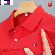 湯米希凱利美國(guó)湯米短袖t恤T恤男夏季純棉翻領(lǐng)polo衣衫時(shí)尚百搭休閑上衣 白 大紅 XL 180/92A 建議140-160斤