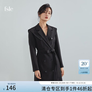 FANSILANEN范思藍恩 2021秋裝新款西裝連衣裙設計感小眾別致氣質(zhì)裙子 黑色 XS