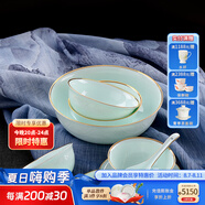華光國(guó)瓷 中國(guó)風(fēng)青瓷餐具套裝 華青瓷碗碟盤套裝 千峰翠色骨瓷餐具 18頭禮盒裝