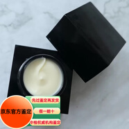 POLA新版日本POLA寶麗黑BA賦顏美容面霜30g抗糖化緊致 所有膚質(zhì) 官方鑒定正品 30g