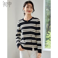 初申春秋針織衫女圓領(lǐng)開(kāi)叉設計感小眾時(shí)尚顯瘦寬松毛衣外套S143Z3023