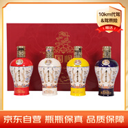 茅臺（MOUTAI）中信金陵 醬香型白酒 53度 500ml*4 套裝