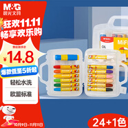 晨光（M&G）文具24色+1色易可洗學生絲滑油畫棒兒童蠟筆幼兒涂鴉繪畫用品含削筆器米菲盒裝生日熱門商品禮物