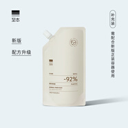 至本新版凈肌平衡清透水 平衡水油舒緩?fù)始t補(bǔ)水控油祛痘爽膚水化妝水 【環(huán)保補(bǔ)充】新版25年3代補(bǔ)充裝 140ml