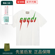 古馳（GUCCI）  節(jié)日禮物 Lido系列 鋒刃印花圓領(lǐng)套頭短袖T恤 男款 【春裝】 鹿晗同款XJAZY-9037 2XL