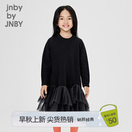 jnby by JNBY新款江南布衣童裝連衣裙秋女童1O9G12230 001/本黑 130cm