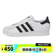 阿迪達斯【滔搏運動(dòng)】三葉草貝殼頭SUPERSTAR男女小白鞋金標復古潮休閑鞋 FU7712 40