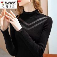 啄木鳥2025春上新款甜美打底衫女毛衣半高荷葉領(lǐng)修身顯瘦內(nèi)搭蕾絲針織衫 03黑色 XL